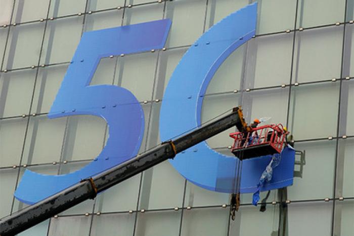 На российский 5G потратят десятки миллиардов рублей