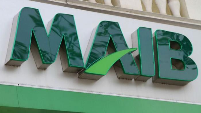 Национальный банк отменил усиленный надзор над Moldova Agroindbank