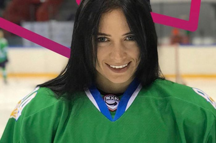 Названа самая красивая российская хоккеистка