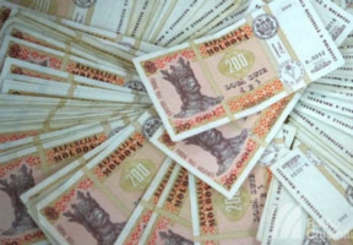 ÎN CADRUL LEGII PRIVIND AMNISTIA CAPITALULUI AU FOST DECLARATE CIRCA 15 MILIOANE DE LEI – MINISTERUL FINANŢELOR