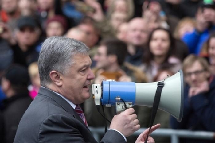 Объявлено новое условие Порошенко для дебатов с Зеленским