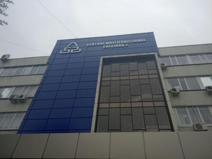 Обыски в столичном филиале Агентства госуслуг: задержаны пять человек