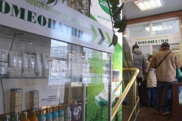 Определен уровень недоверия россиян к официальной медицине