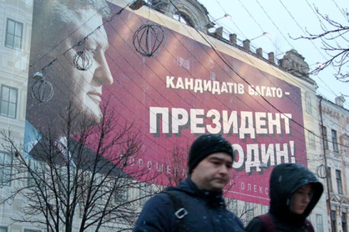 Порошенко и Зеленский запросили разные даты дебатов на стадионе