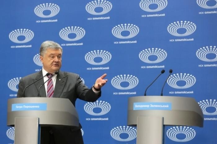 Порошенко начал дебаты с Зеленским без Зеленского