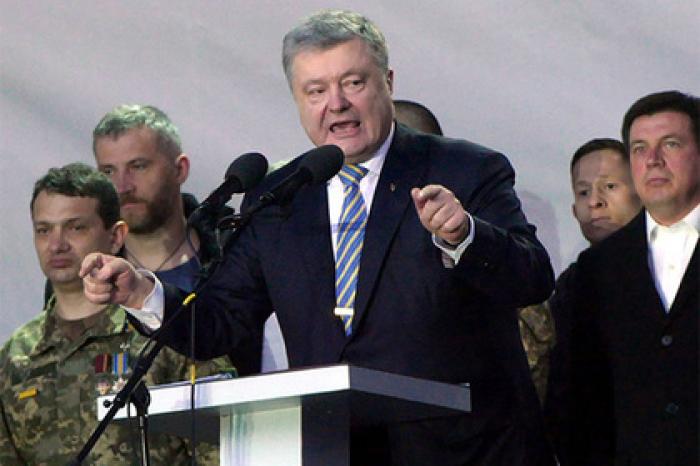 Порошенко передумал соглашаться с Зеленским по условиям дебатов