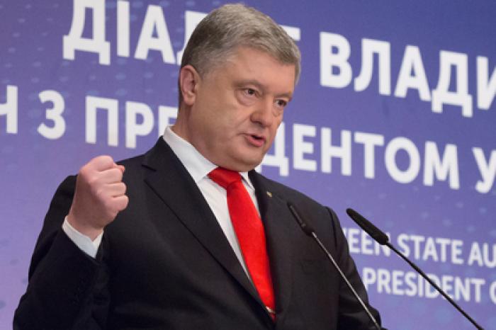Порошенко пообещал массовые чистки в случае победы на выборах