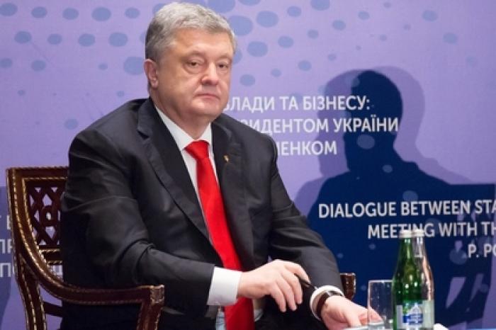 Порошенко пообещал разогнать всех губернаторов