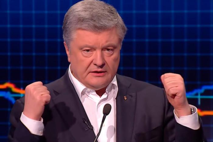 Порошенко попросил создать закон об импичменте