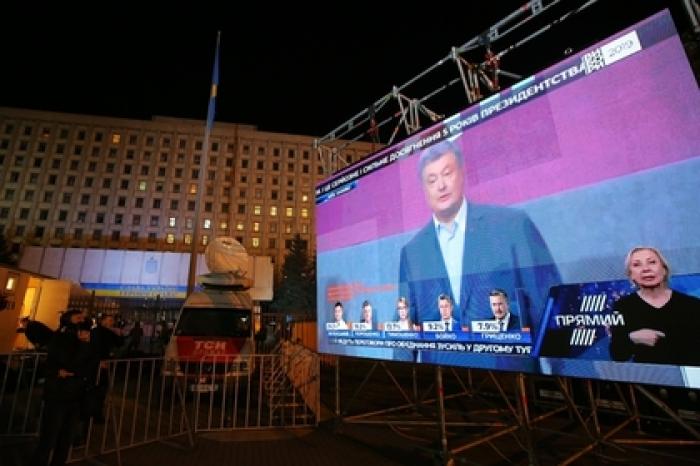 Порошенко призвал Зеленского быть мужиком