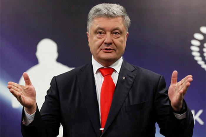 Порошенко вслед за Зеленским собрался к Макрону