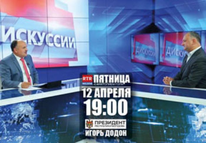 PREŞEDINTELE IGOR DODON SUSŢINE CĂ ŞANSELE ALEGERILOR PARLAMENTARE ANTICIPATE SUNT DE 70%