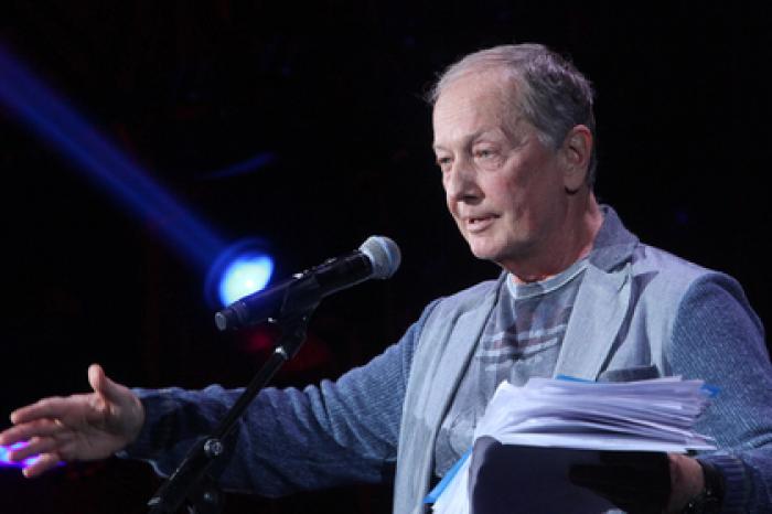 Россияне назвали самого любимого юмориста