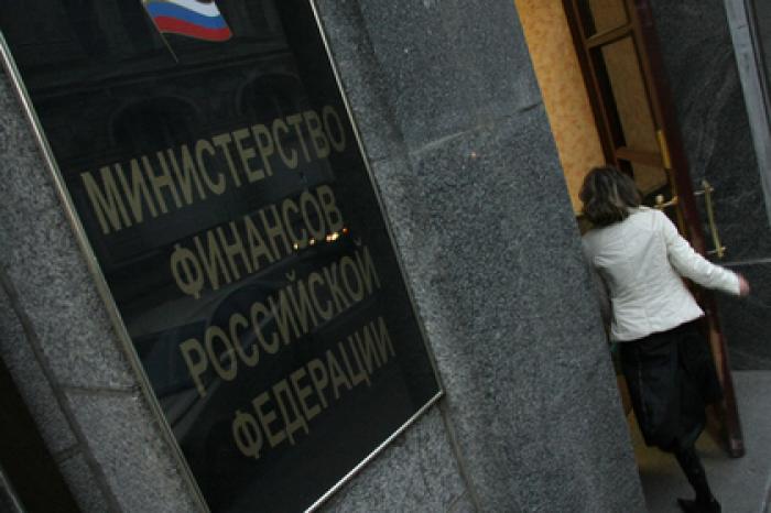 Россиян предложили обложить пятью новыми налогами
