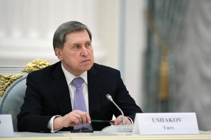 Россия заявила о принципиальной готовности к ядерному разоружению