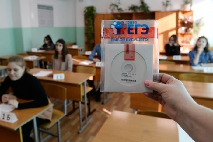 Российских школьников собрались спасти от суицида из-за ЕГЭ