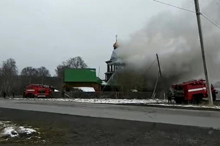 Шестеро детей пострадали во время пожара в российской церкви