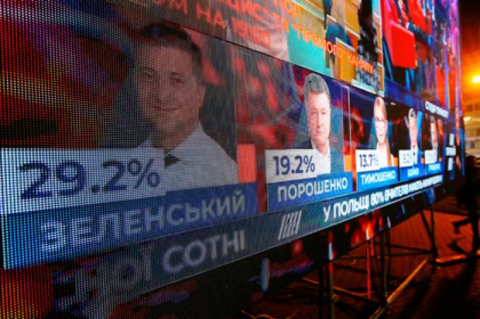 Штаб Зеленского отреагировал на слухи о союзе с Тимошенко