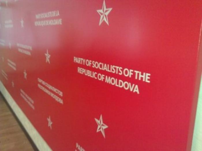Социалисты блоку ACUM: Унионизм не может быть элементом формирования будущей власти