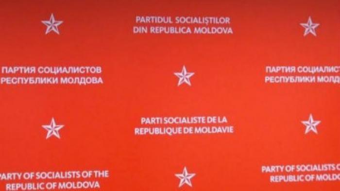 Социалисты выступили против миноритарного правительства