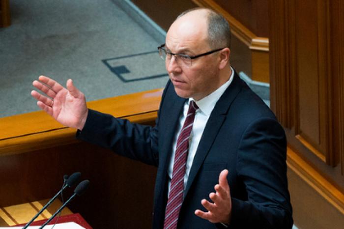 Спикера Верховной Рады захотели отправить в отставку