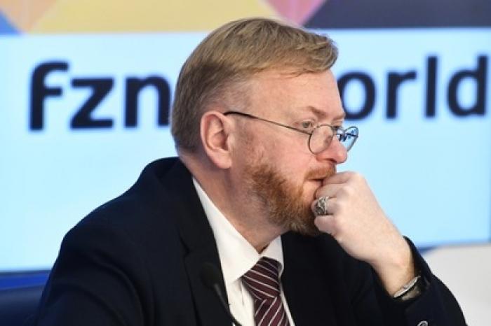 Стали известны подробности избиения Милонова