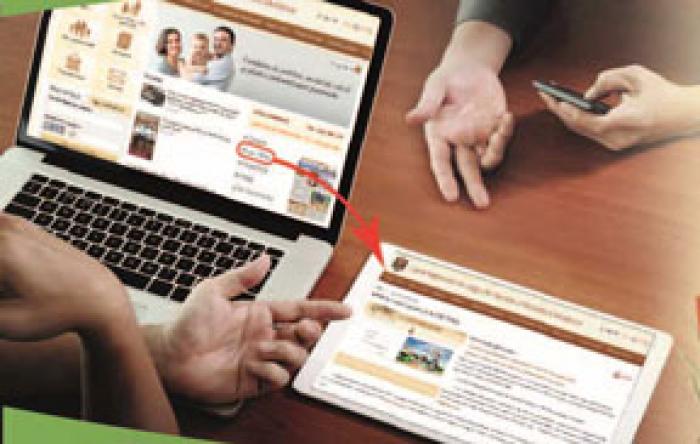 STAREA CONTULUI PERSONAL DE ASIGURĂRI SOCIALE POATE FI URMĂRITĂ DE FIECARE ANGAJAT DIN MOLDOVA