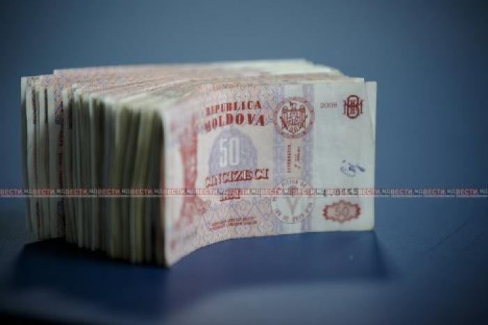 Ставка по кредитам в леях опустилась до нового исторического минимума