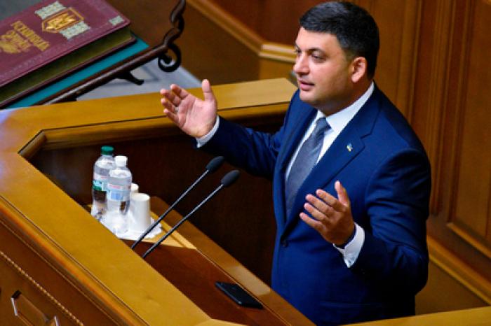 Украина начала готовиться к разрыву с «Газпромом»