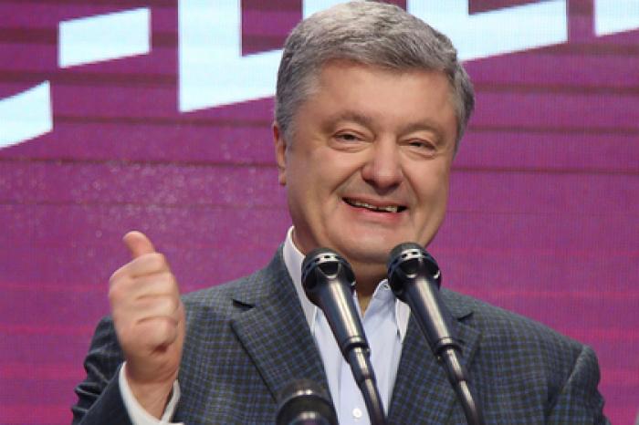 Украинские националисты поддержали Порошенко