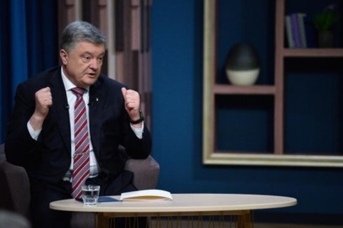 Украинский депутат рассказал о желании Порошенко стать премьер-министром