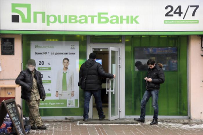 Украинский суд снова поддержал Коломойского