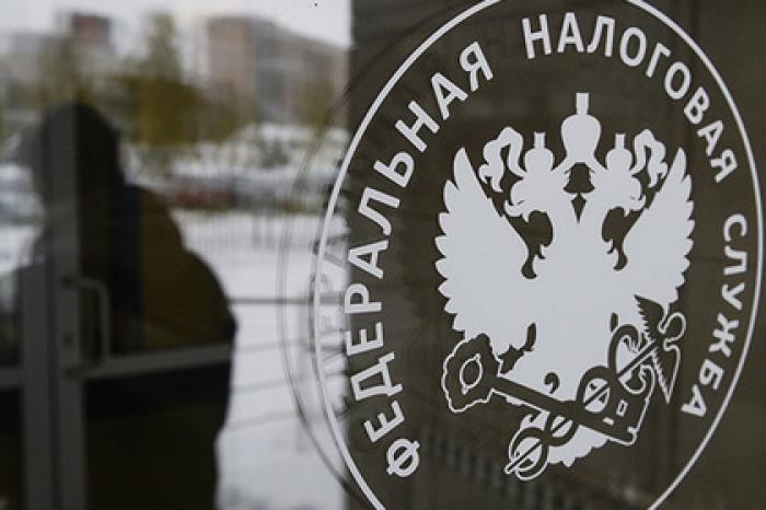 Власти придумали новый способ борьбы с уходом от уплаты налогов
