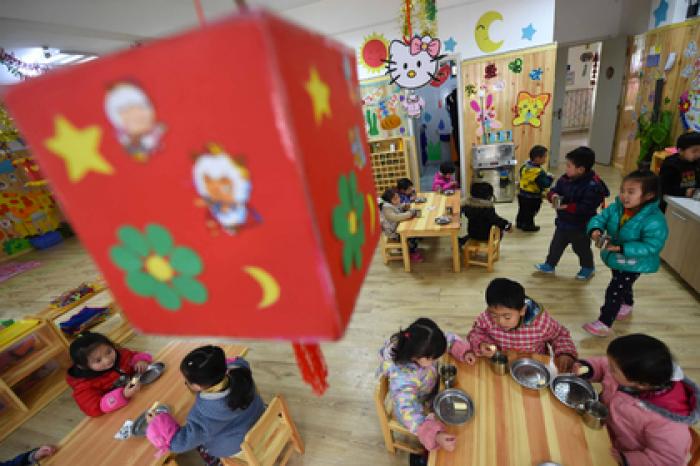 Воспитатель в Китае отравил детей и был арестован