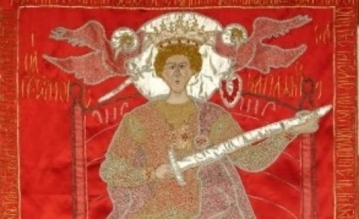 В парижском Лувре выставят Знамя Штефана чел Маре