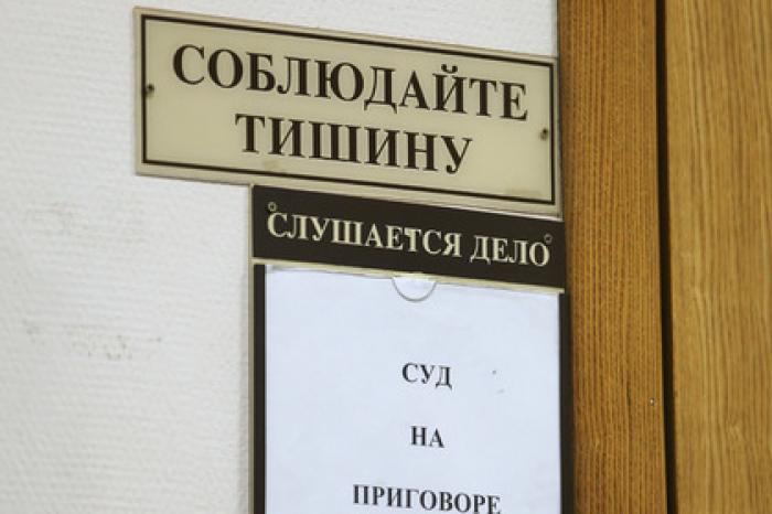 В России впервые признали дискриминацию трансгендера