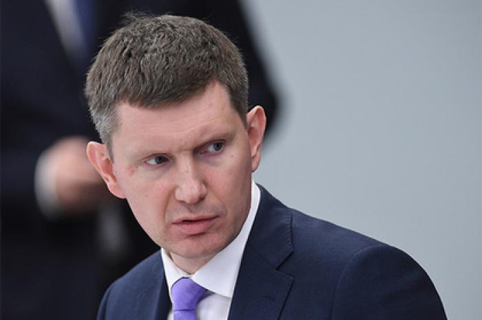 В российском регионе чиновников пересадят со служебных машин на такси