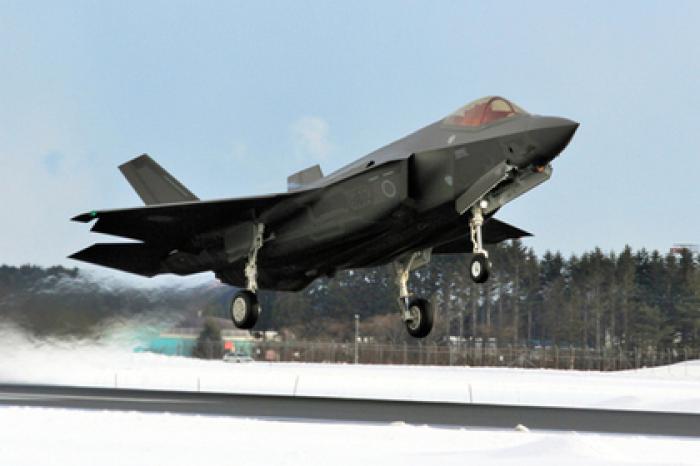 В Японии пропал F-35