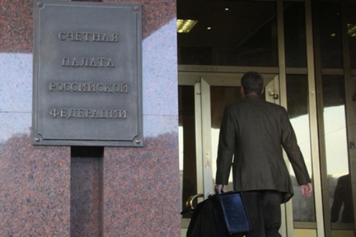 Выплаты россиянам по советским сбережениям проверят