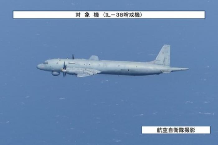 Япония подняла истребители на перехват российского Ил-38