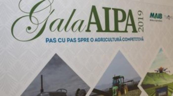 AIPA наградило лучших фермеров страны