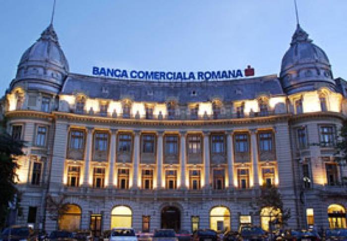 BANCA COMERCIALА ROMАNА ГОТОВ ФИНАНСИРОВАТЬ ПРОЕКТЫ ПО РАЗВИТИЮ ИНФРАСТРУКТУРЫ МОЛДОВЫ