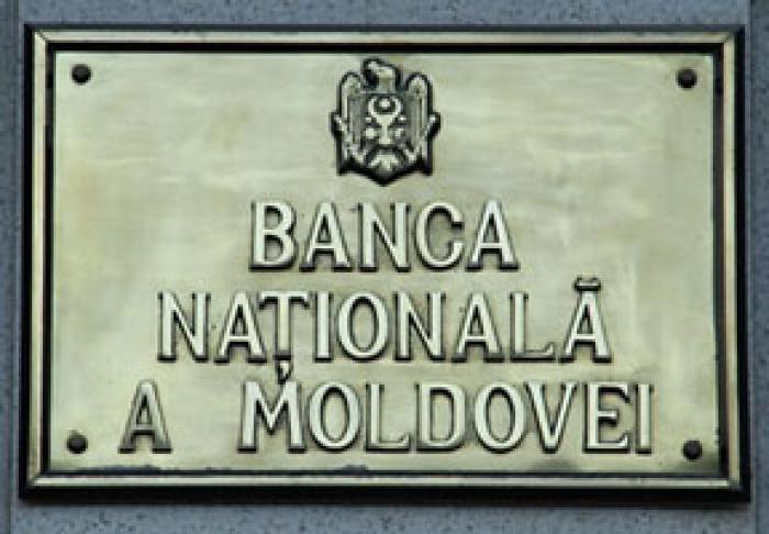 BANCA NAŢIONALĂ A ELABORAT PROIECTUL UNUI REGULAMENT, CONCEPUT SĂ REDUCĂ TARIFUL ÎN SISTEMUL M-PAY PÂNĂ LA 0,5%