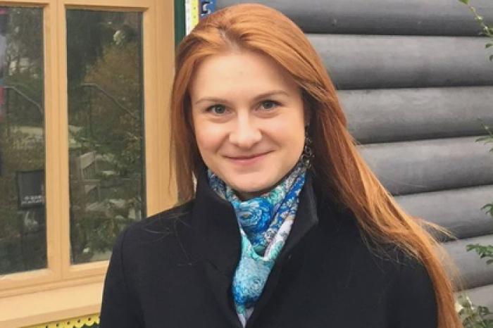 Бутина обратилась к народу и попросила денег