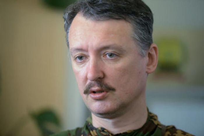 Бывший командующий армией ДНР объяснил отступление из Славянска