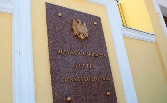 Бывший председатель КС: Решение КС является правильным