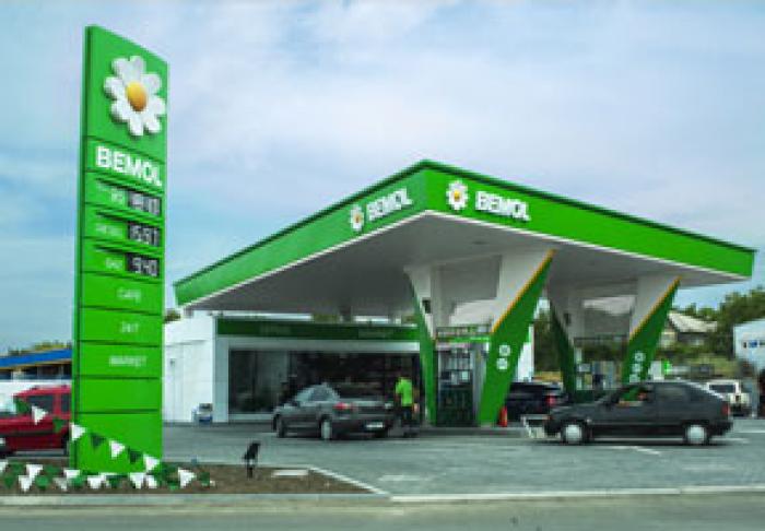 CONSILIUL CONCURENŢEI VA INVESTIGA DACĂ A EXISTAT O ÎNȚELEGERE DE CARTEL LA MAJORAREA PREŢURILOR LA CARBURANŢI