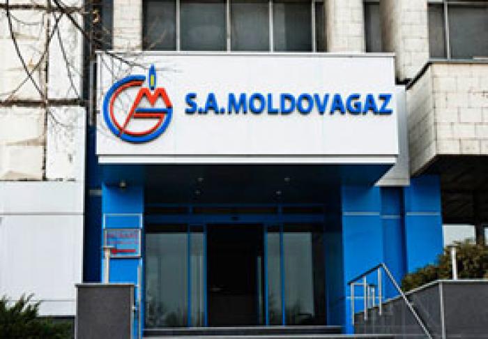 ​DEPUTAŢII ACUM CER MINISTERULUI ECONOMIEI ŞI ANRE SĂ PUBLICE REZULTATELE AUDITULUI LA „MOLDOVAGAZ”