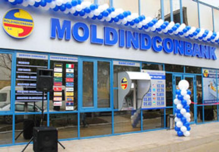 DOVERIE-INVEST ГОТОВА ВЫКУПИТЬ ВСЕ АКЦИИ MOLDINDCONBANK ПО ЦЕНЕ 240,74 ЛЕЯ ЗА КАЖДУЮ