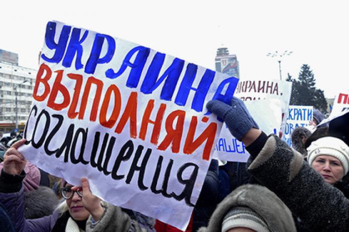 Франция ответила на ультиматум Украины